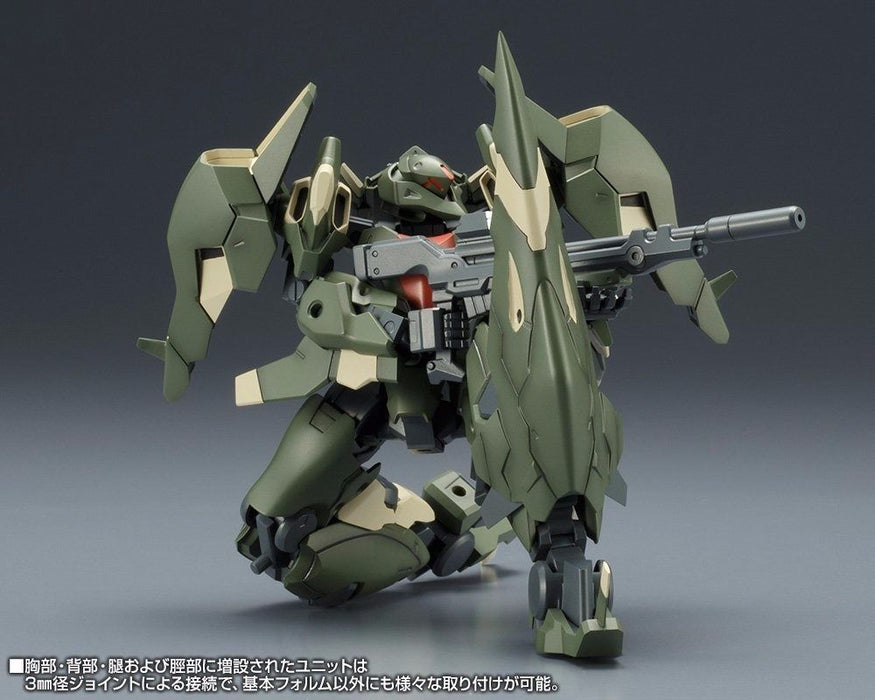 Kotobukiya Frame Arms #032 Jx-25f Ji-dao Plastic Model Kit F/s- Japan Figure Store - #1 Bring To You The Best Japanese Goods