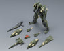Kotobukiya Frame Arms #032 Jx-25f Ji-dao Plastic Model Kit F/s- Japan Figure Store - #1 Bring To You The Best Japanese Goods