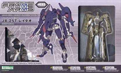 Kotobukiya Frame Arms #033 Jx-25t Lei-dao Plastic Model Kit F/s- Japan Figure Store - #1 Bring To You The Best Japanese Goods