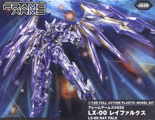 Kotobukiya Frame Arms #035 Lx-00 Ray Falx 1/100 Plastic Model Kit- Japan Figure Store - #1 Bring To You The Best Japanese Goods
