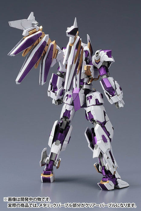 Kotobukiya Frame Arms #035 Lx-00 Ray Falx 1/100 Plastic Model Kit- Japan Figure Store - #1 Bring To You The Best Japanese Goods