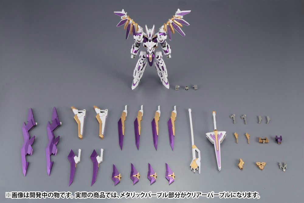 Kotobukiya Frame Arms #035 Lx-00 Ray Falx 1/100 Plastic Model Kit- Japan Figure Store - #1 Bring To You The Best Japanese Goods