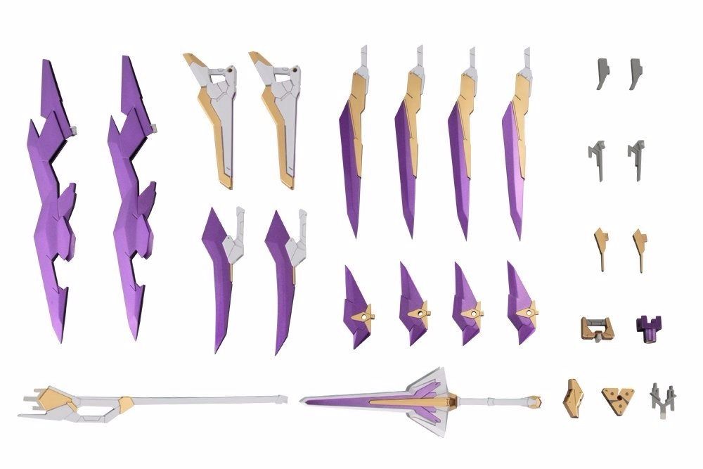 Kotobukiya Frame Arms #036 Extend Arms 06 Arsenal Arms 1/100 Model Kit F/s- Japan Figure Store - #1 Bring To You The Best Japanese Goods