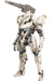 Kotobukiya Frame Arms #037 Baihu Whtie Tiger Plastic Model Kit- Japan Figure Store - #1 Bring To You The Best Japanese Goods