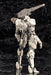 Kotobukiya Frame Arms #037 Baihu Whtie Tiger Plastic Model Kit- Japan Figure Store - #1 Bring To You The Best Japanese Goods