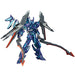 Kotobukiya Frame Arms #038 Lx-r01j Jagd Falx 1/100 Plastic Model Kit- Japan Figure Store - #1 Bring To You The Best Japanese Goods