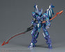 Kotobukiya Frame Arms #038 Lx-r01j Jagd Falx 1/100 Plastic Model Kit- Japan Figure Store - #1 Bring To You The Best Japanese Goods