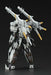 Kotobukiya Frame Arms #041 Jx-25f/rc Ji-dao Ea 1/100 Plastic Model Kit- Japan Figure Store - #1 Bring To You The Best Japanese Goods