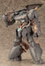Kotobukiya Frame Arms #043 Mingwu 1/100 Plasric Model Kit- Japan Figure Store - #1 Bring To You The Best Japanese Goods