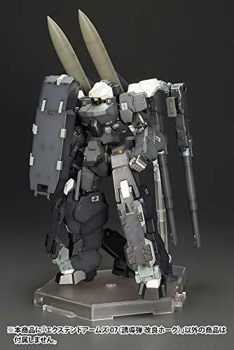 Kotobukiya Frame Arms #044 Extend Arms 07 Improved Hawk 1/100 Model Kit- Japan Figure Store - #1 Bring To You The Best Japanese Goods