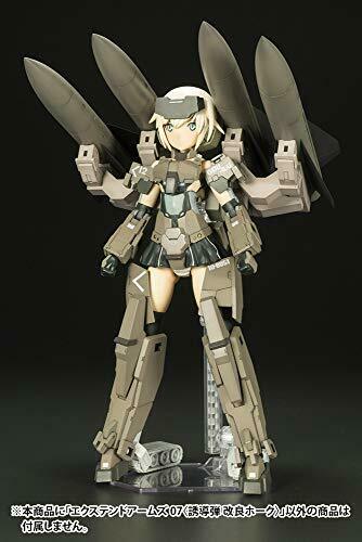 Kotobukiya Frame Arms #044 Extend Arms 07 Improved Hawk 1/100 Model Kit- Japan Figure Store - #1 Bring To You The Best Japanese Goods