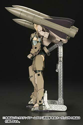 Kotobukiya Frame Arms #044 Extend Arms 07 Improved Hawk 1/100 Model Kit- Japan Figure Store - #1 Bring To You The Best Japanese Goods