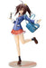 Kotobukiya Frame Arms Girl Ao Gennai 1/7 Scale Figure- Japan Figure Store - #1 Bring To You The Best Japanese Goods
