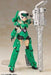 Kotobukiya Frame Arms Girl Gourai Craftsmanship Form Model Kit- Japan Figure Store - #1 Bring To You The Best Japanese Goods