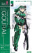 Kotobukiya Frame Arms Girl Gourai Craftsmanship Form Model Kit- Japan Figure Store - #1 Bring To You The Best Japanese Goods