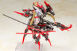 Kotobukiya Frame Arms Girl Hreswerk Invert Approx. 150mm Height Plastic Model- Japan Figure Store - #1 Bring To You The Best Japanese Goods