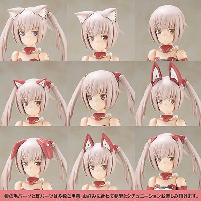 Kotobukiya Frame Arms Girl Innocentia Plastic Model Kit F/s- Japan Figure Store - #1 Bring To You The Best Japanese Goods