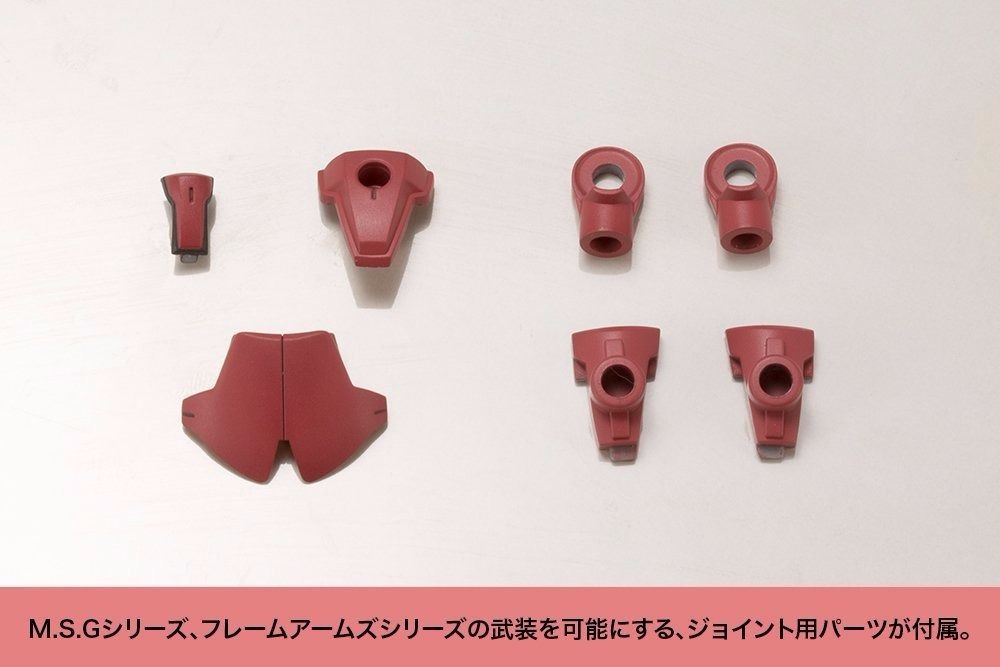Kotobukiya Frame Arms Girl Innocentia Plastic Model Kit F/s- Japan Figure Store - #1 Bring To You The Best Japanese Goods