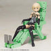 Kotobukiya Frame Arms Girl Jyuden Kun Gourai Ver. Plastic Model Kit- Japan Figure Store - #1 Bring To You The Best Japanese Goods