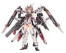 Kotobukiya Frame Arms Girl Kongo 162mm Height Non-Scale Plastic Model- Japan Figure Store - #1 Bring To You The Best Japanese Goods