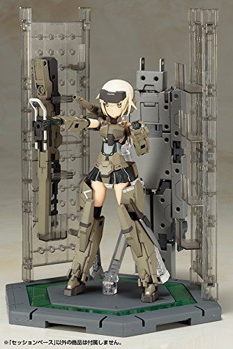 Kotobukiya Frame Arms Girl Session Base Plastic Model Kit- Japan Figure Store - #1 Bring To You The Best Japanese Goods