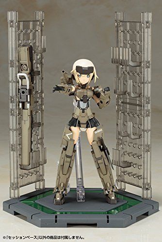 Kotobukiya Frame Arms Girl Session Base Plastic Model Kit- Japan Figure Store - #1 Bring To You The Best Japanese Goods