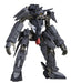 KOTOBUKIYA 103836 Frame Arms #009 Fa009 Nsg-12 Alpha Kobold 1/100 Scale Kit- Japan Figure Store - #1 Bring To You The Best Japanese Goods