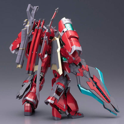 Kotobukiya Frame Arms Nsg-Z0/G Magatsuki/Koten: Re2 Height Approx 170Mm 1/100 Scale Plastic Model- Japan Figure Store - #1 Bring To You The Best Japanese Goods