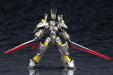 KOTOBUKIYA Frame Arms 1/100 Nsg-Z0/K Durga Ii:Re2 Plastic Model- Japan Figure Store - #1 Bring To You The Best Japanese Goods