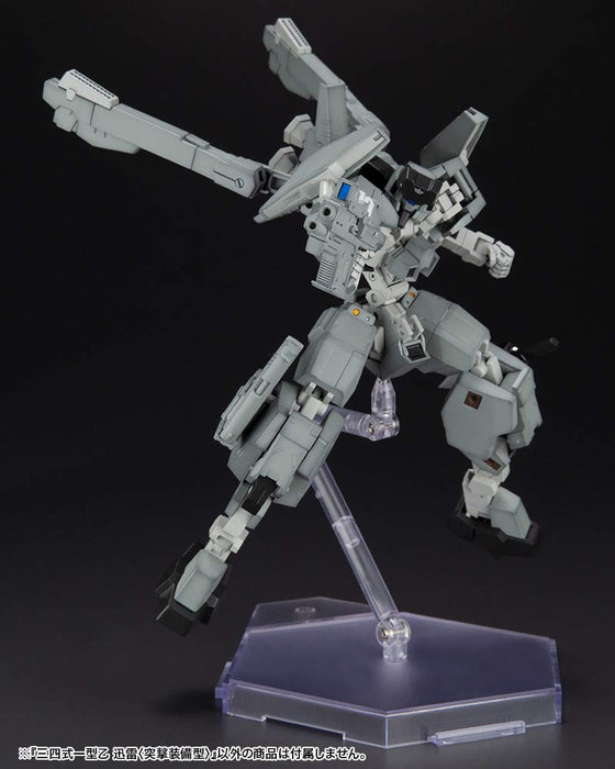 Kotobukiya Frame Arms Type 34 Type 1 B Jinrai (Assault Equipment Type) Height Approx. 170Mm 1/100 Scale Plastic Model Fa117- Japan Figure Store - #1 Bring To You The Best Japanese Goods