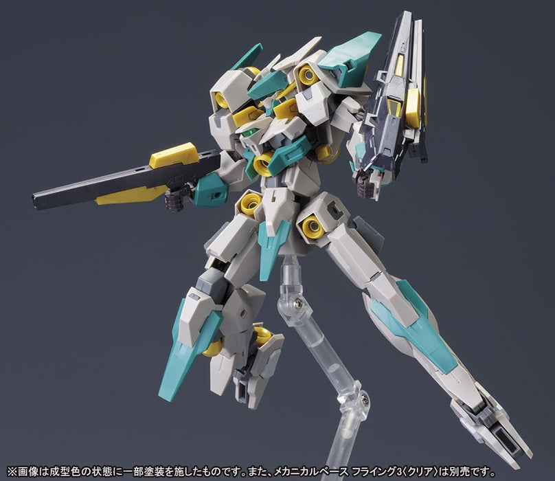 Kotobukiya Frame Arms Versus Set Zelfikar Vs Hresvelgr=ater 1/100 Model Kit- Japan Figure Store - #1 Bring To You The Best Japanese Goods
