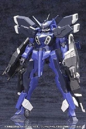 Kotobukiya Frme Arms #022 Extend Arms 4 For Sa-16 Stylet 1/100 Model Kit- Japan Figure Store - #1 Bring To You The Best Japanese Goods