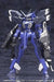 Kotobukiya Frme Arms #022 Extend Arms 4 For Sa-16 Stylet 1/100 Model Kit- Japan Figure Store - #1 Bring To You The Best Japanese Goods