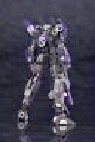 Kotobukiya Frme Arms #s04 Ysx-24rd/ne Zelfikar/ne 1/100 Plastic Model Kit- Japan Figure Store - #1 Bring To You The Best Japanese Goods