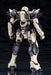 Kotobukiya Full Metal Panic! Arx-7 Arbalest Plastic Model Kit- Japan Figure Store - #1 Bring To You The Best Japanese Goods