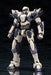 Kotobukiya Full Metal Panic! Arx-7 Arbalest Plastic Model Kit- Japan Figure Store - #1 Bring To You The Best Japanese Goods