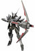 Kotobukiya Full Metal Panic! Plan-1055 Belial 1/60 Scale Plastic Model Kit - Japan Figure