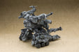 KOTOBUKIYA 1/35 Gunhed Plastic Model- Japan Figure Store - #1 Bring To You The Best Japanese Goods