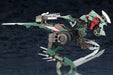 Kotobukiya Hexa Gear 1/24 Voltrex Plastic Model Kit- Japan Figure Store - #1 Bring To You The Best Japanese Goods