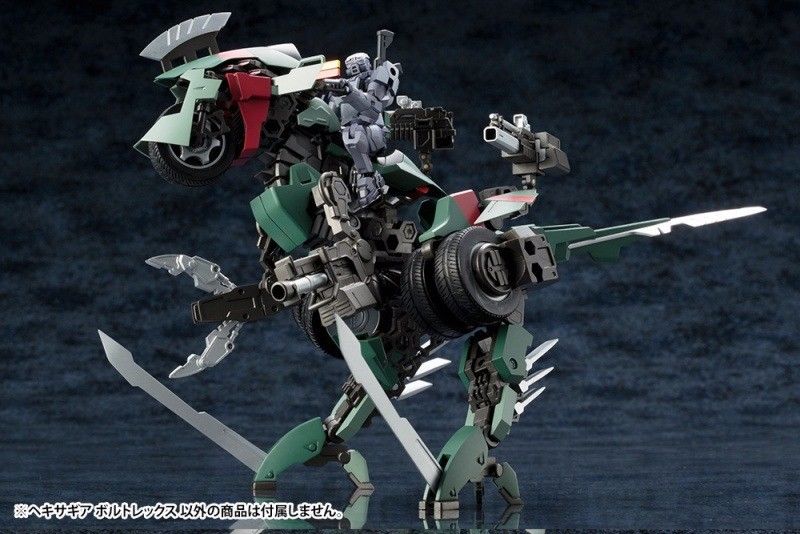 Kotobukiya Hexa Gear 1/24 Voltrex Plastic Model Kit- Japan Figure Store - #1 Bring To You The Best Japanese Goods