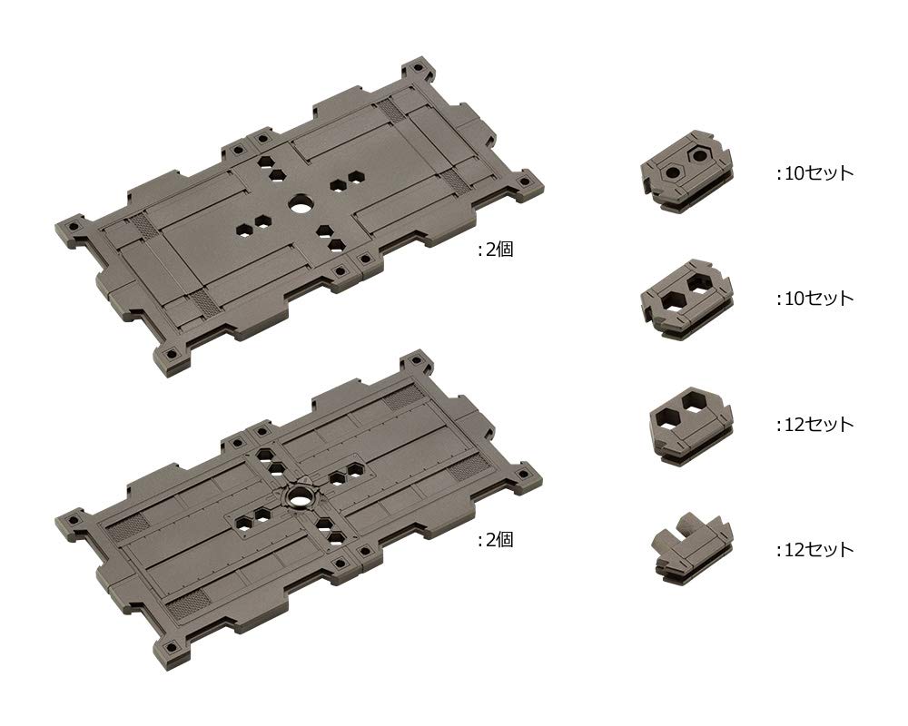 Kotobukiya Hexa Gear Block Base 02 Panel Option A Height Approx. 150Mm 1/24 Scale Plastic Model Hg058- Japan Figure Store - #1 Bring To You The Best Japanese Goods