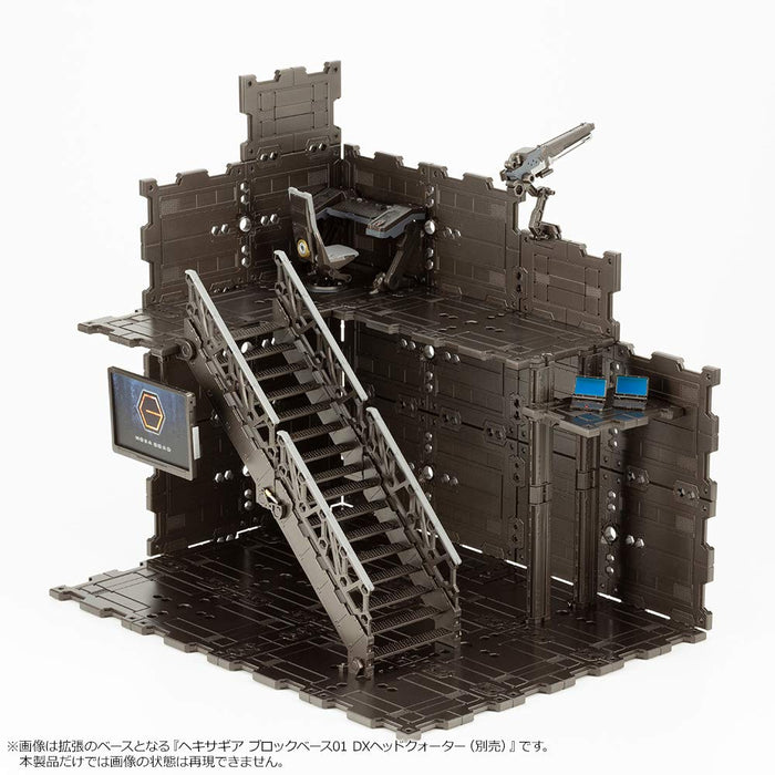 Kotobukiya Hexa Gear Block Base 02 Panel Option A Height Approx. 150Mm 1/24 Scale Plastic Model Hg058- Japan Figure Store - #1 Bring To You The Best Japanese Goods