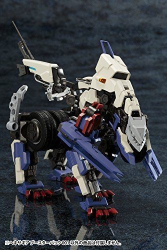 Kotobukiya Hexa Gear Booster Box 001 1/24 Scale Plastic Model Kit- Japan Figure Store - #1 Bring To You The Best Japanese Goods