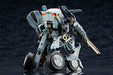 Kotobukiya Hexa Gear Bulkarm Glanz 1/24 Plastic Model Kit- Japan Figure Store - #1 Bring To You The Best Japanese Goods