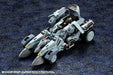 Kotobukiya Hexa Gear Bulkarm Glanz 1/24 Plastic Model Kit- Japan Figure Store - #1 Bring To You The Best Japanese Goods