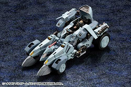 Kotobukiya Hexa Gear Bulkarm Glanz 1/24 Plastic Model Kit- Japan Figure Store - #1 Bring To You The Best Japanese Goods