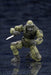 KOTOBUKIYA Hexa Gear 1/24 Early Governor Vol.1 Jungle Type Plastic Model- Japan Figure Store - #1 Bring To You The Best Japanese Goods