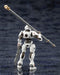 Kotobukiya Hexa Gear Governor Lat Solid Cradle - 70mm 1/24 Scale Plastic Model- Japan Figure Store - #1 Bring To You The Best Japanese Goods