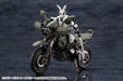 Kotobukiya Hexa Gear Governor Para-Pawn Lat Mirror Ver.1.5 Height Approx. 76Mm 1/24 Scale Plastic Model Hg070- Japan Figure Store - #1 Bring To You The Best Japanese Goods