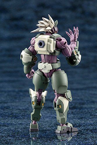 Kotobukiya Hexa Gear Governor Zoanthropus-lowe 1/24 Scale Plastic Model Kit- Japan Figure Store - #1 Bring To You The Best Japanese Goods
